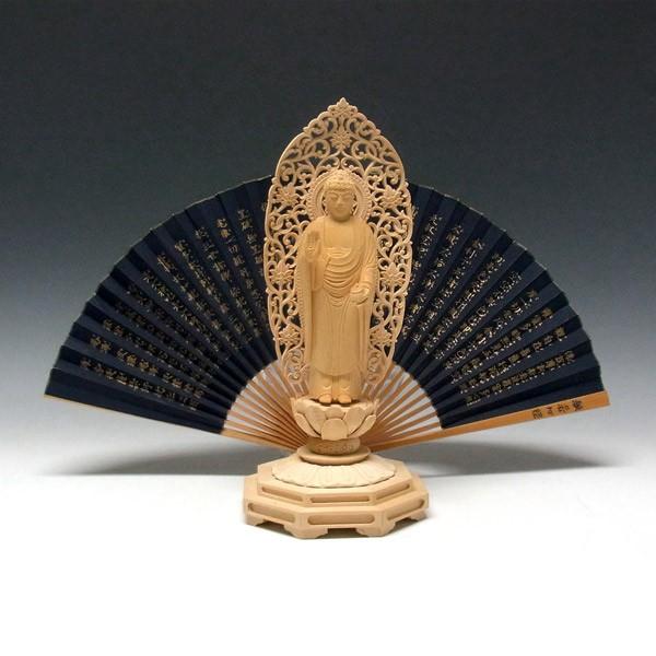 薬師如来 立像 高さ26cm 桧製 木彫り 仏像 : 仏像と縁起物の専門店 龍