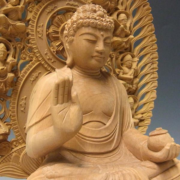 薬師如来 坐像 高さ31cm 柘植製 木彫り 仏像 : 仏像と縁起物の専門店