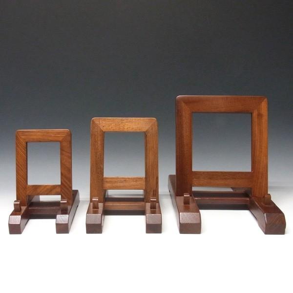 欅製 皿立て 面立て3点セット 飾り用 : 仏像と縁起物の専門店 龍祥本舗