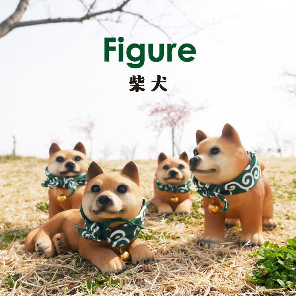 小柴犬の置物 まめ柴 豆柴 リアル犬 : 仏像と縁起物の専門店 龍祥本舗