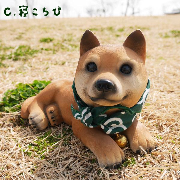小柴犬の置物 まめ柴 豆柴 リアル犬 : 仏像と縁起物の専門店 龍祥本舗