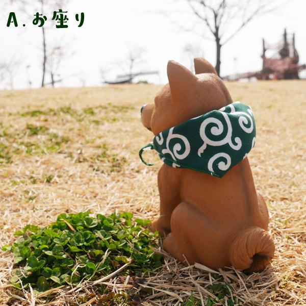 小柴犬の置物 まめ柴 豆柴 リアル犬 : 仏像と縁起物の専門店 龍祥本舗