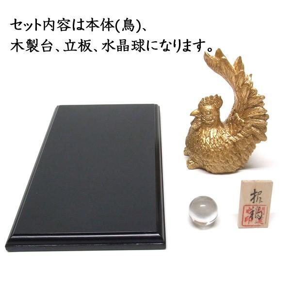 干支の置物 酉年 水晶招福鳥 金の鳥 : 仏像と縁起物の専門店 龍祥本舗