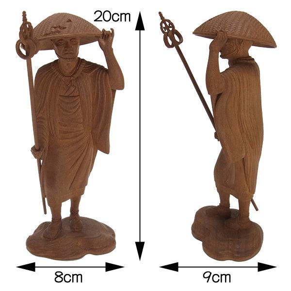 木彫り作品 旅人 桜木地仕上げ 20cm 彫刻 置物 : 仏像と縁起物の専門店