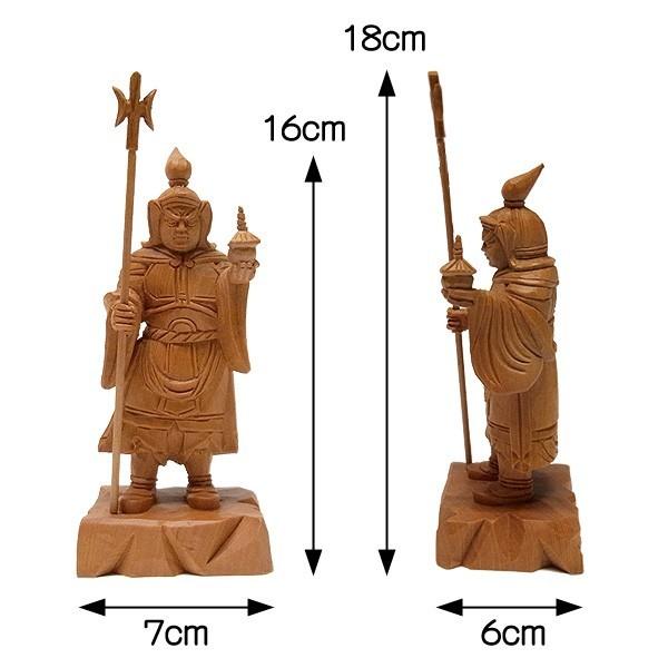 毘沙門天 16cm 木曽桧 木彫り 仏像 日本仏師作品 : 仏像と縁起物の専門