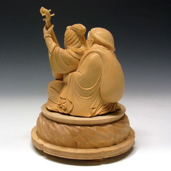 弁才大黒天 高さ20cm 桧製 弁才天 大黒天 木彫り 仏像 : 仏像と縁起物