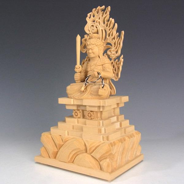 不動明王 坐像 高さ20cm 桧製 木彫り 仏像 : 仏像と縁起物の専門