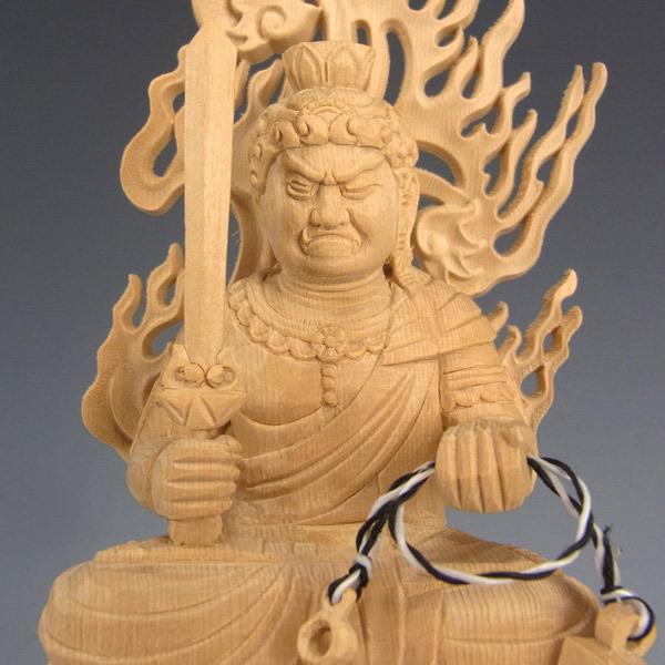 不動明王 坐像 高さ20cm 桧製 木彫り 仏像 : 仏像と縁起物の専門