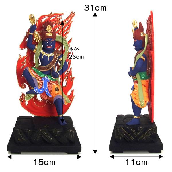 彩色蔵王権現 立像 高さ31cm 桧製 木彫り 仏像 : 仏像と縁起物の専門店