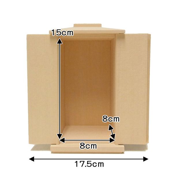 桧 木製厨子 高さ19cm(外寸) 木彫り 本格ミニ仏像用お厨子 : 仏像と