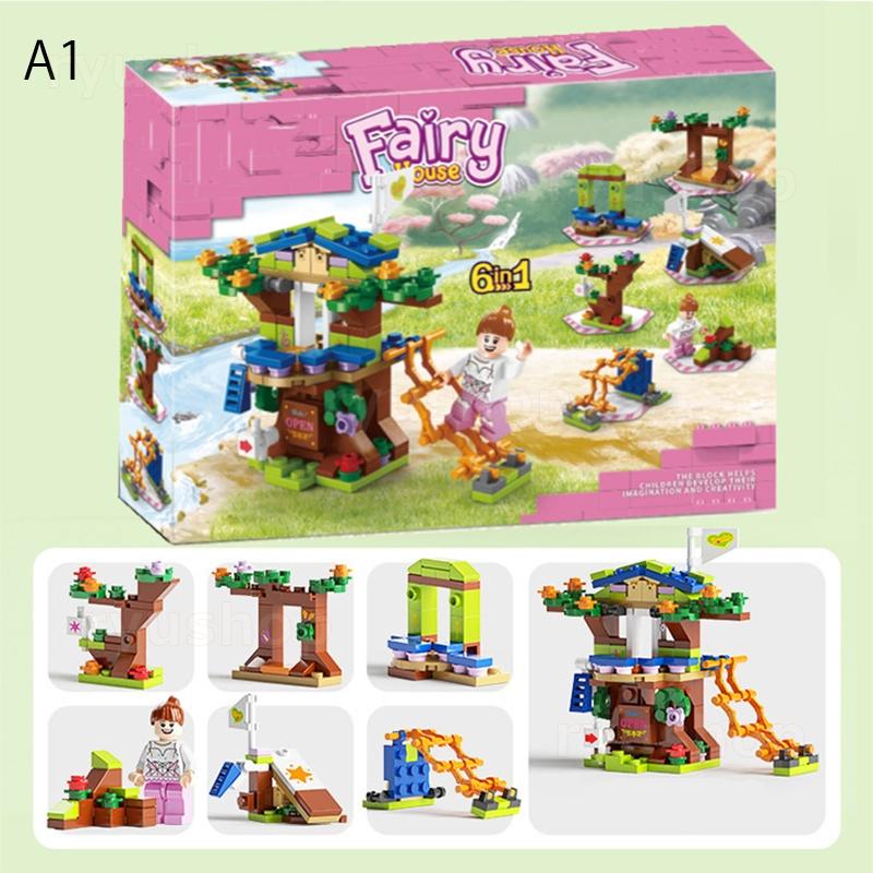 送料無料 ブロック おもちゃ 知育玩具 積み木 プロジェクト レゴ交換品