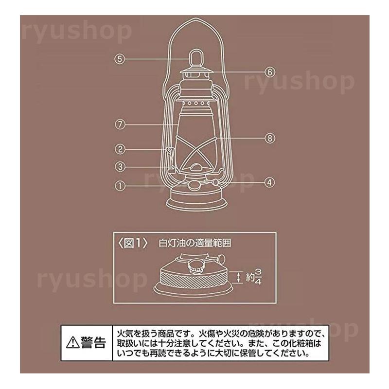 シーズンズランタン2024 オイルランタン ライト ランプ ハリケーンランタン 取っ手付き 灯油ランプ 置き型 ガラスランプ キャンプ アウトドア ヨーロッパ風｜ryushop｜12