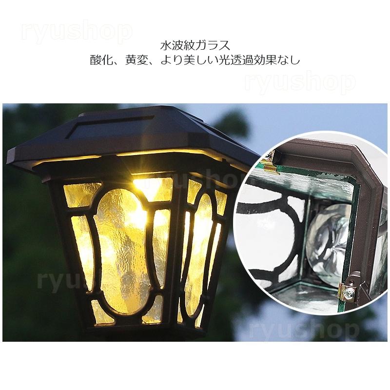 門柱灯 ソーラーライト LED 屋外 明暗センサー 自動点灯 柱上