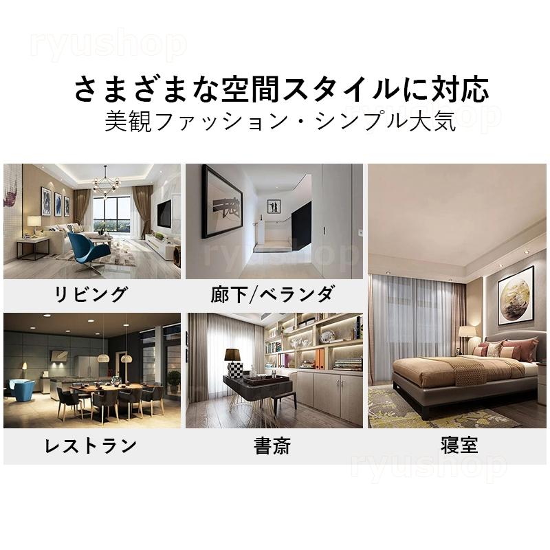 AAAZM ブラケットライト LED電球 北欧和室 おしゃれ 壁付けランプ 照明