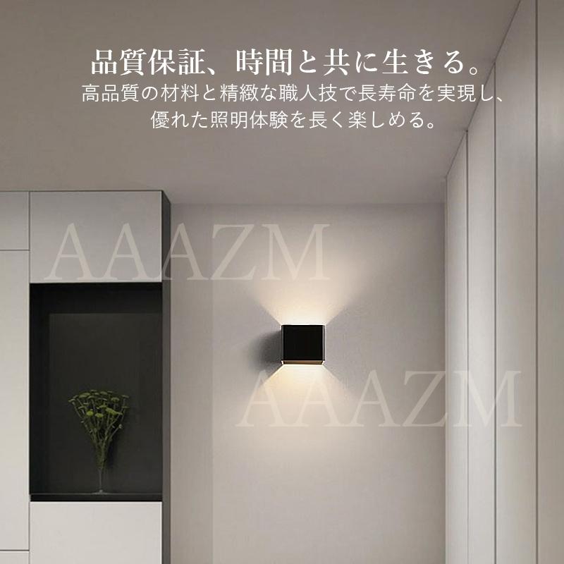 LED ブラケットライト おしゃれ 四角 北欧 間接照明器具 壁掛け LED ブラケットライト おしゃれ 四角 北欧 間接照明器具 壁掛け