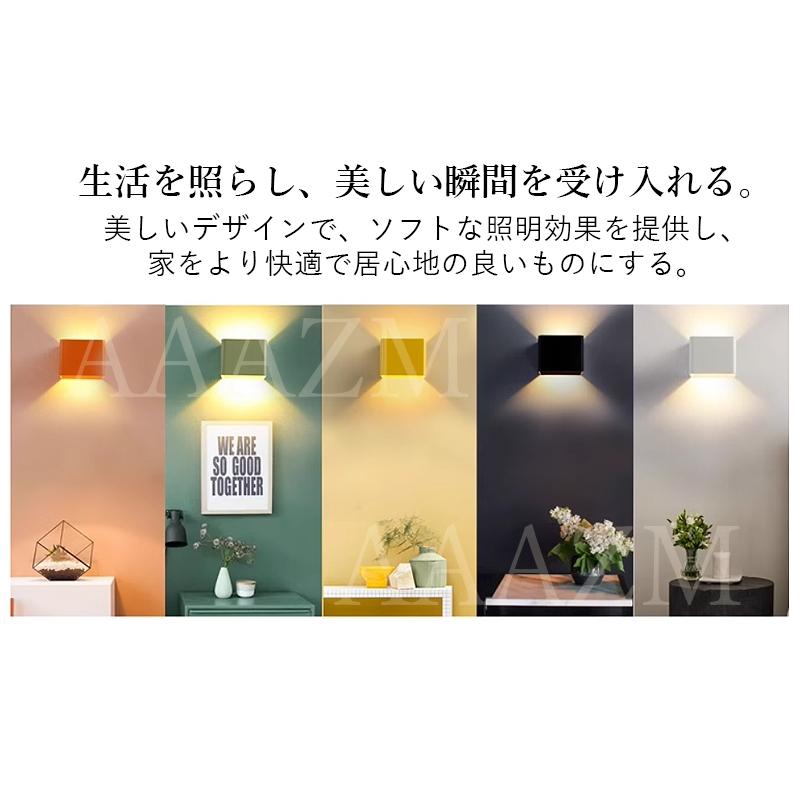 LED ブラケットライト おしゃれ 四角 北欧 間接照明器具 壁掛け LED ブラケットライト おしゃれ 四角 北欧 間接照明器具 壁掛け