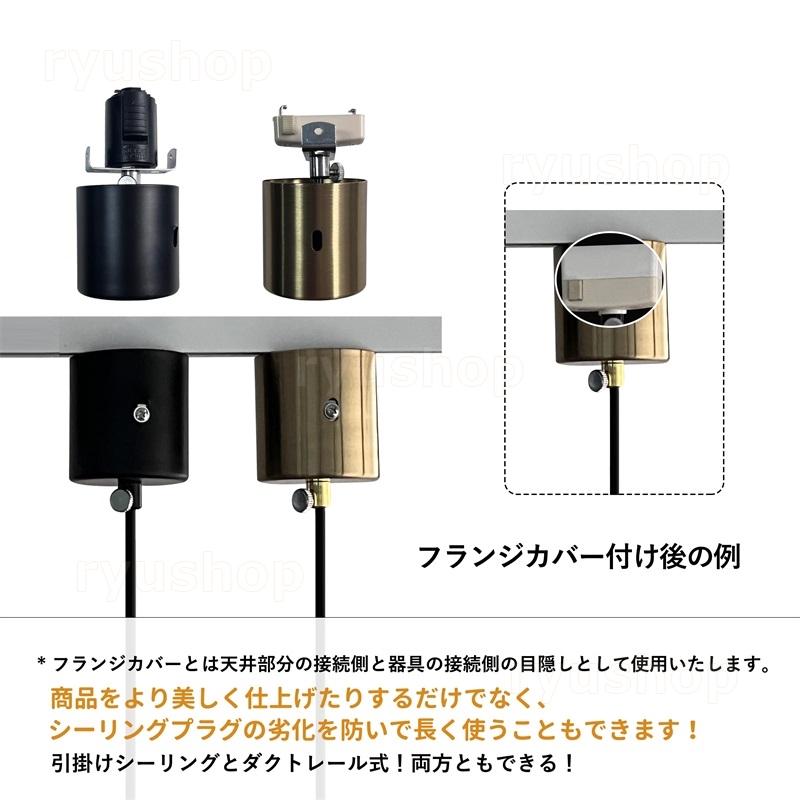 専用ページになります フジクラシャフト 【全てメーカー純正部品使用】 スリクソン ZX