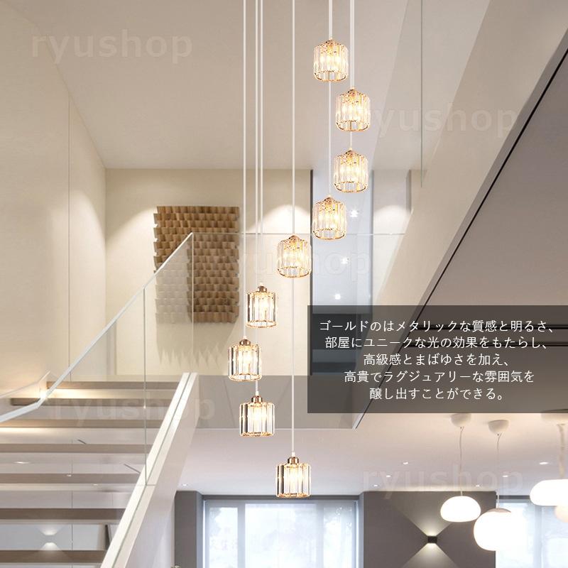 ペンダントライト 水晶ガラス 北欧 円筒形 LED対応 おしゃれ ペンダントライト 水晶ガラス 北欧 円筒形 LED対応 おしゃれ