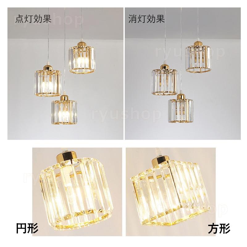 ペンダントライト 水晶ガラス 北欧 円筒形 LED対応 おしゃれ ペンダントライト 水晶ガラス 北欧 円筒形 LED対応 おしゃれ