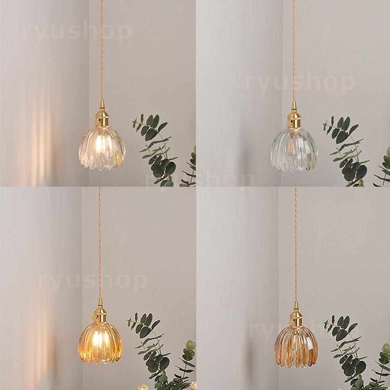 AAAZM ペンダントライト ガラス 北欧 おしゃれ LED電球 ステンドグラス