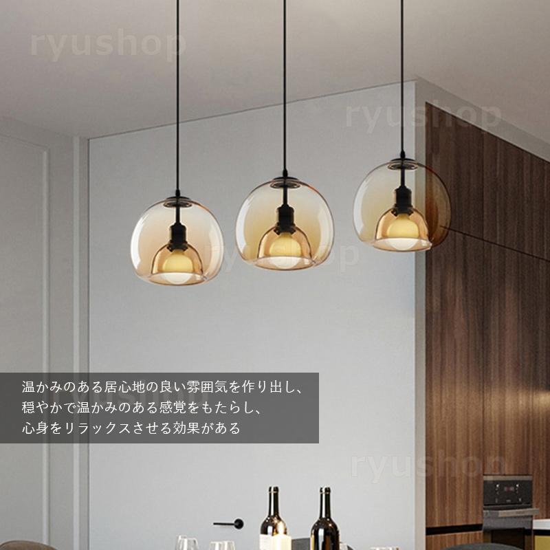 ペンダントライト ガラス 北欧 おしゃれ LED電球 ダブルガラス ボール