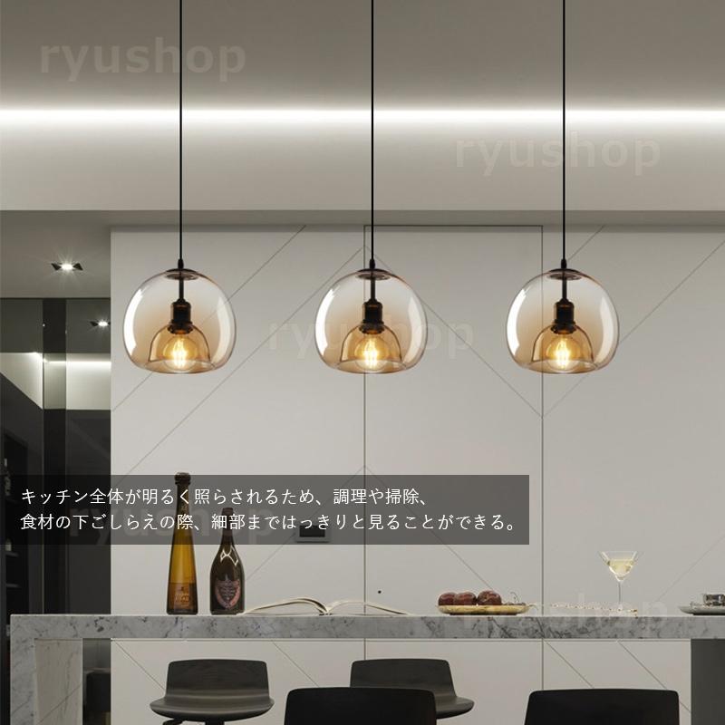 ペンダントライト ガラス 北欧 おしゃれ LED対応 ダブルガラス ペンダントライト ガラス 北欧 おしゃれ LED対応 ダブルガラス