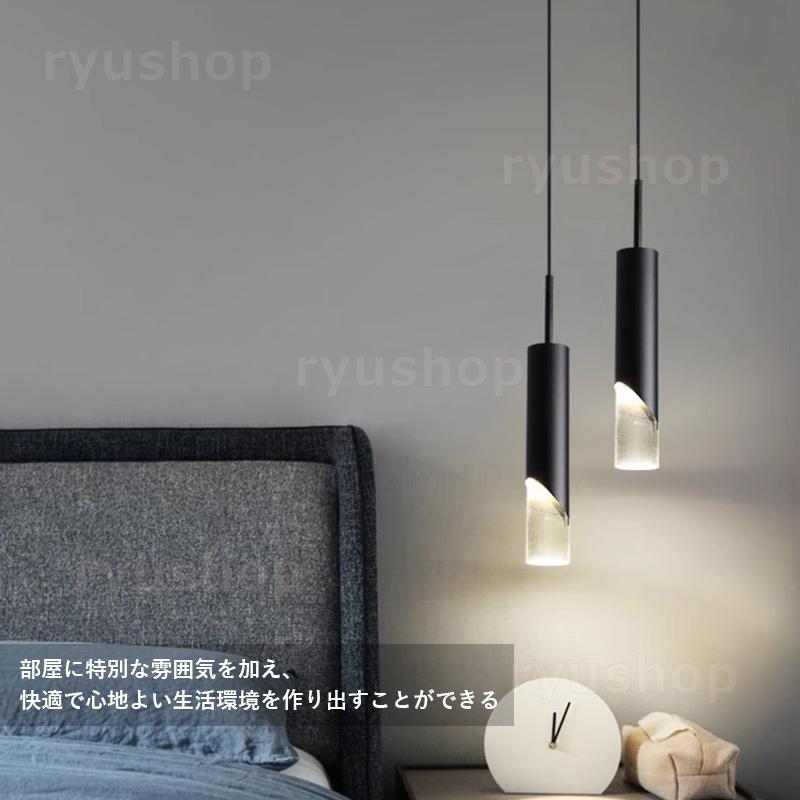 LED電球 ペンダントライト おしゃれ 北欧和室 円筒形 縦長 棒状