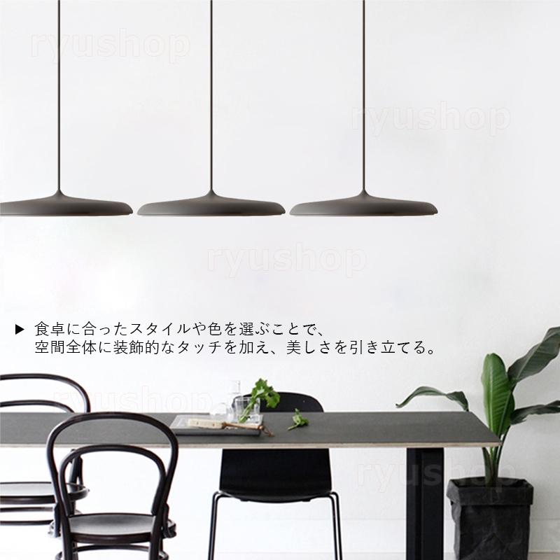 LED ペンダントライト 北欧 おしゃれ 円盤 円形 薄型 シンプル LED ペンダントライト 北欧 おしゃれ 円盤 円形 薄型 シンプル