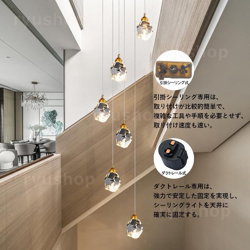 LED ペンダントライト 水晶ガラス 北欧 おしゃれ 星 菱形 多面体 LED ペンダントライト 水晶ガラス 北欧 おしゃれ 星 菱形 多面体