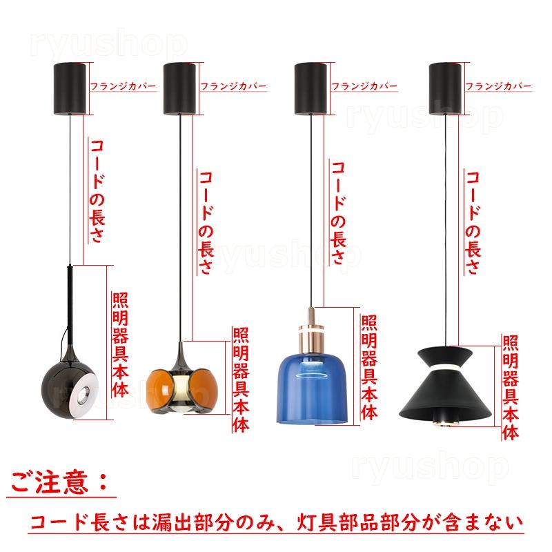 LED ペンダントライト 水晶ガラス 北欧 おしゃれ 星 菱形 多面体 LED ペンダントライト 水晶ガラス 北欧 おしゃれ 星 菱形 多面体