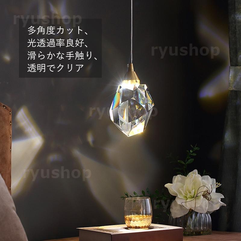LED ペンダントライト 水晶ガラス 北欧 おしゃれ 星 菱形 多面体 LED ペンダントライト 水晶ガラス 北欧 おしゃれ 星 菱形 多面体