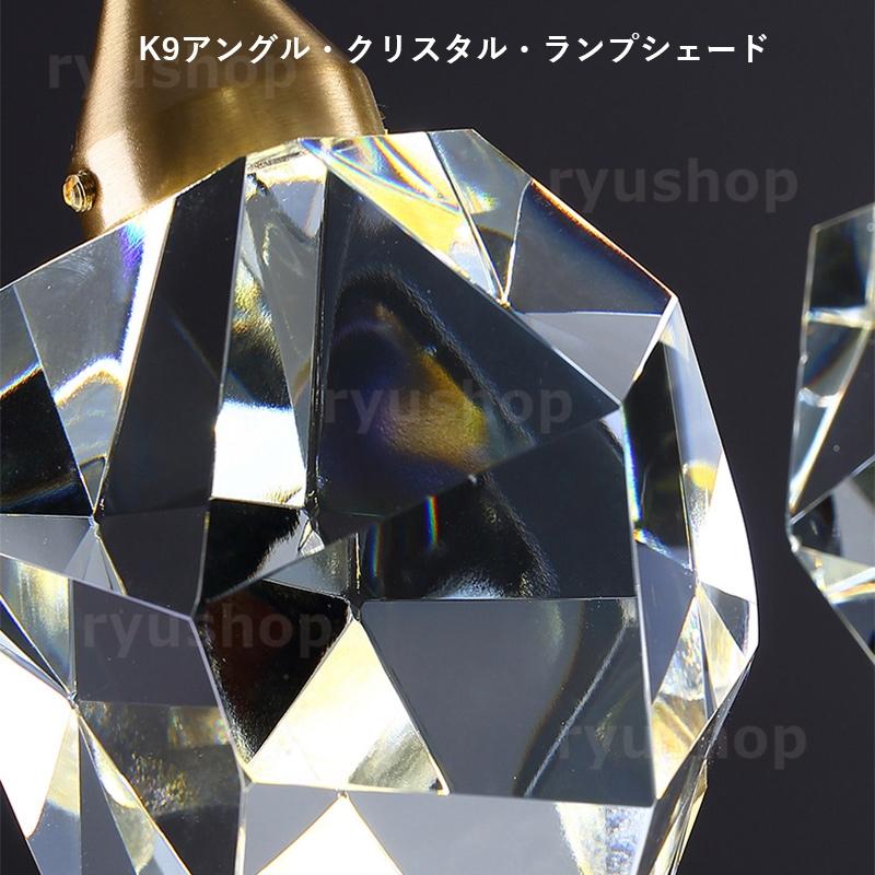 LED ペンダントライト 水晶ガラス 北欧 おしゃれ 星 菱形 多面体 LED ペンダントライト 水晶ガラス 北欧 おしゃれ 星 菱形 多面体