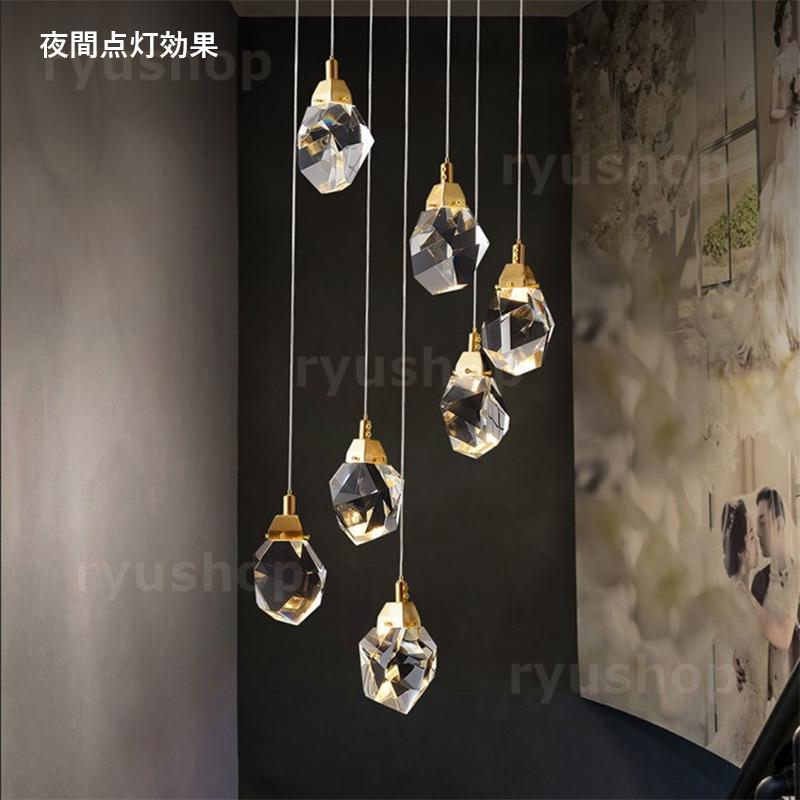 LED ペンダントライト 水晶ガラス 北欧 おしゃれ 星 菱形 多面体 LED ペンダントライト 水晶ガラス 北欧 おしゃれ 星 菱形 多面体