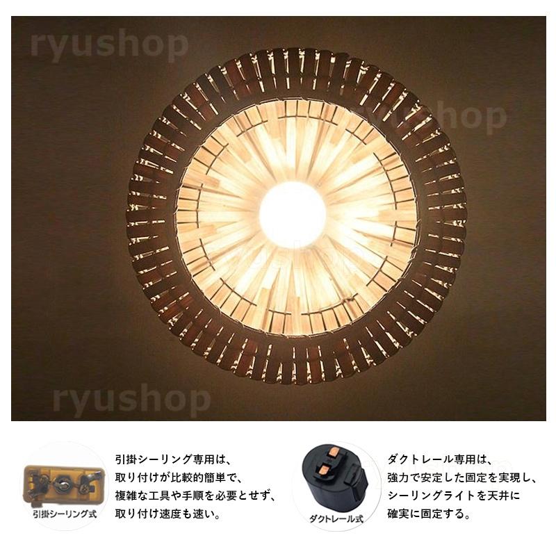 ペンダントライト 北欧 LED対応 おしゃれ 丸型 球状 竹編み 和風