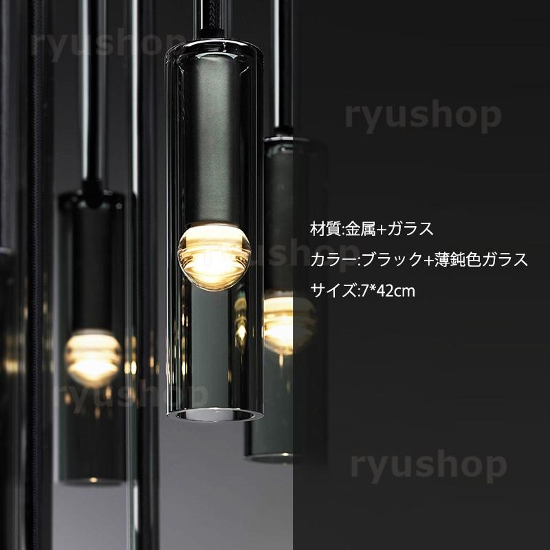 ペンダントライト ガラス 北欧 円筒形 LED電球対応 おしゃれ ペンダントライト ガラス 北欧 円筒形 LED電球対応 おしゃれ