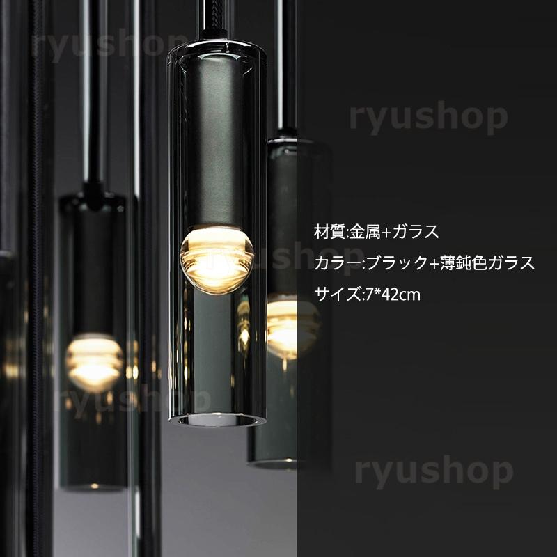 DIY ペンダントライト 照明器具 ガラス おしゃれ 北欧 LED 天井 オシャレ シンプル リビング キッチン 安い 和風 和室 事務所 玄関 寝室 ダイニング 階段｜ryushop｜11