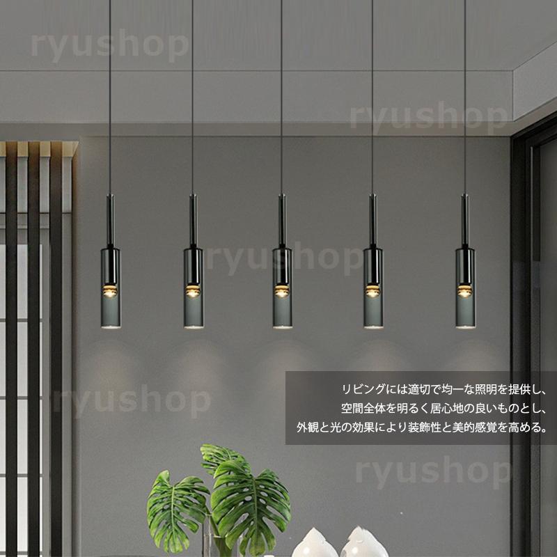 ペンダントライト ガラス 北欧 円筒形 LED電球対応 おしゃれ