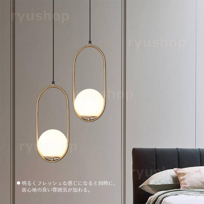 AAAZM ペンダントライト 北欧 LED電球付き対応 おしゃれ ガラス ボール