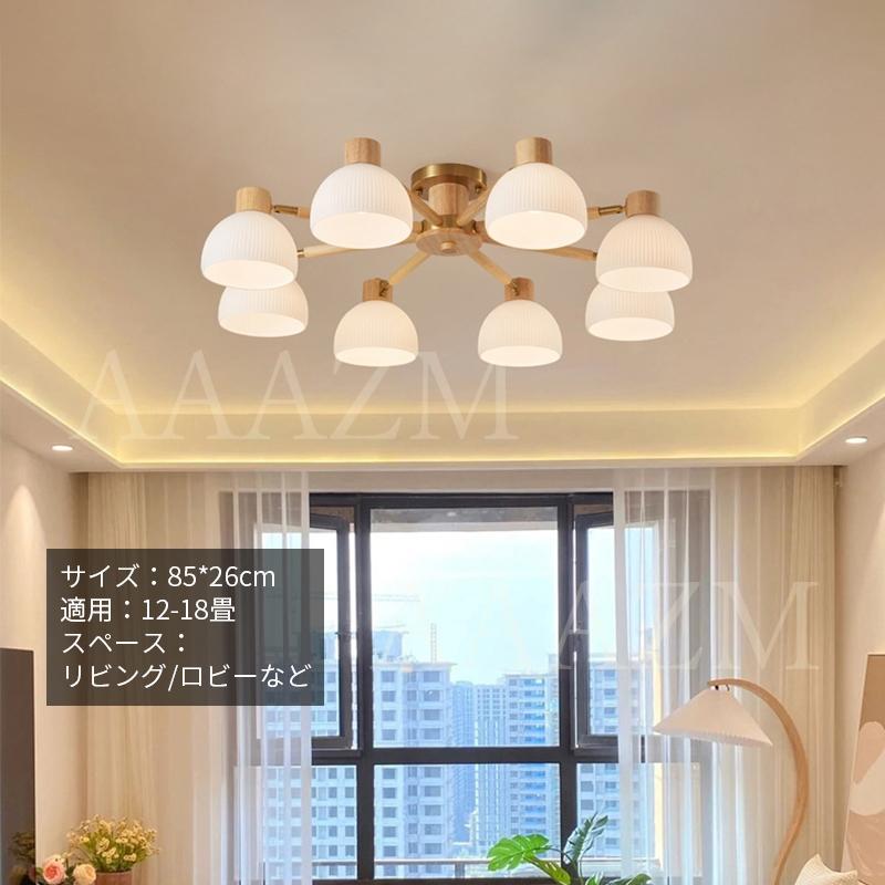 シーリングライト LED 4畳~18畳 大きめ シャンデリア 北欧 シーリングライト LED 4畳~18畳 大きめ シャンデリア 北欧