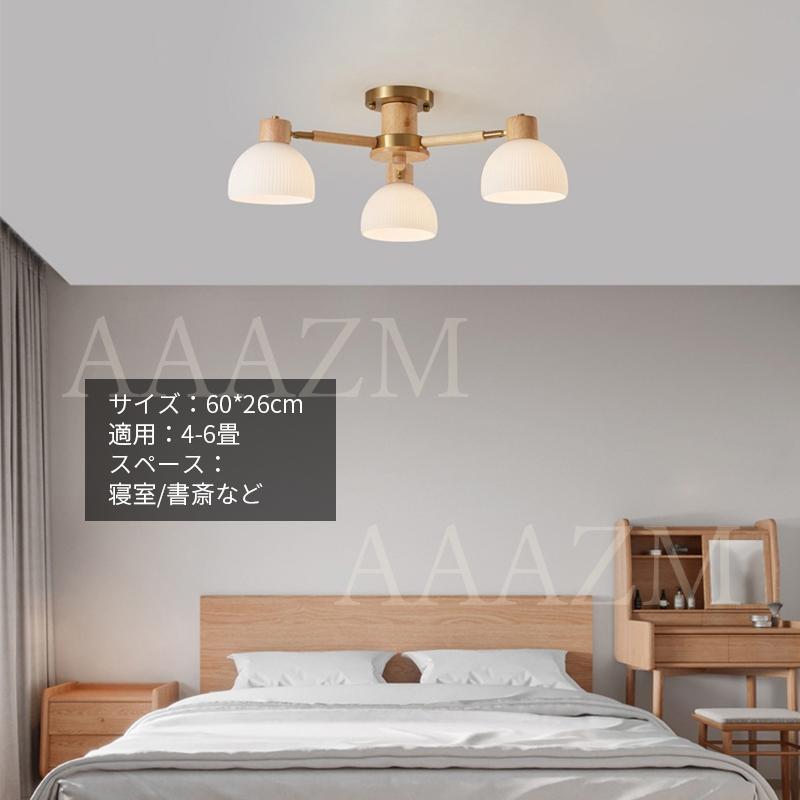 シーリングライト LED 4畳~18畳 大きめ シャンデリア 北欧 シーリングライト LED 4畳~18畳 大きめ シャンデリア 北欧