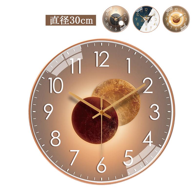 AAAZM 掛け時計 オシャレ 北欧 壁掛け時計 おしゃれ 円形 壁付け 時計