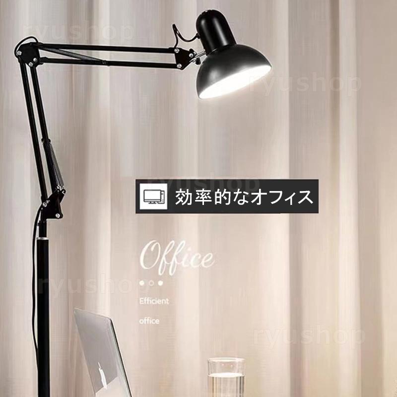 フロアライト LED 調光 間接照明 スタンドライト 北欧 フロアライト おしゃれ 北欧 LED電球 スタンドランプ 間接照明
