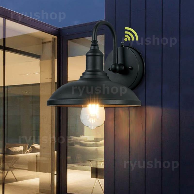 AAAZM センサーライト 夜間自動点灯 ブラケットライト 明暗センサー