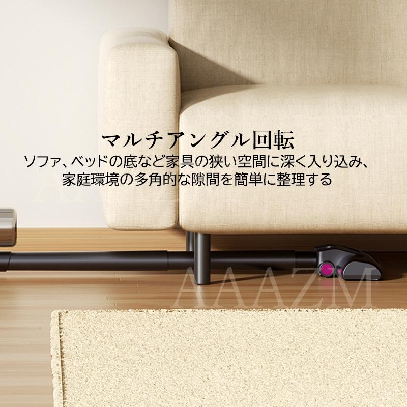 Squa スクア 掃除機 水拭き コードレス サイクロン 電動モップ ハンディ 掃除機 コードレス 吸引x水拭き 強力 スティック型 サイクロン