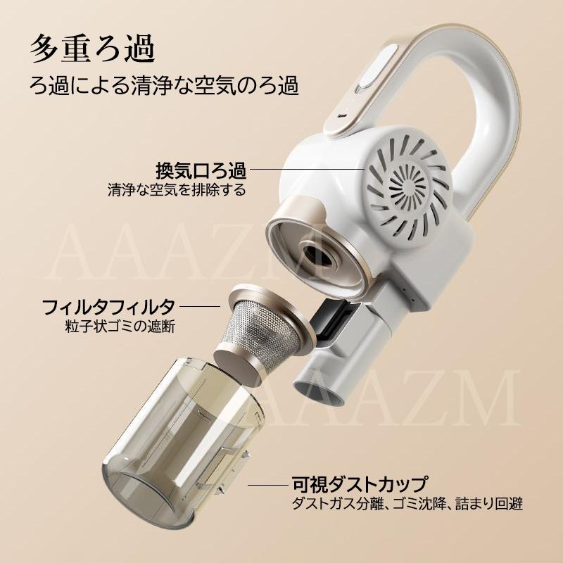 大容量ダストカップ コードレス掃除機 ２WAY 2WAY 大容量ダストカップ コードレス掃除機