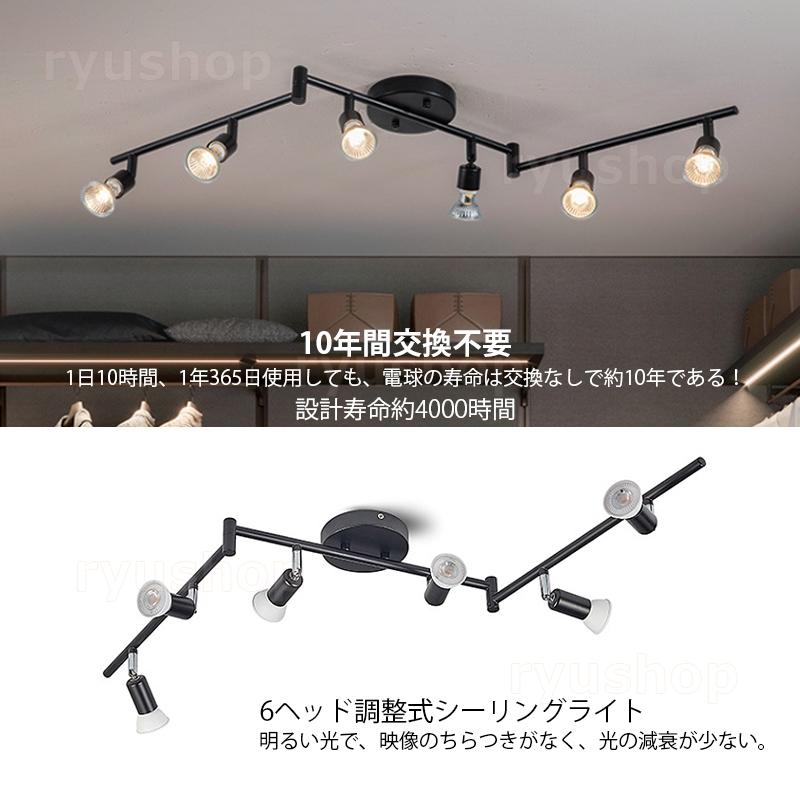 おしゃれシーリングライトLED電球付き 楽天市場】LEDシーリングライト 8畳 シーリングライト LED 照明