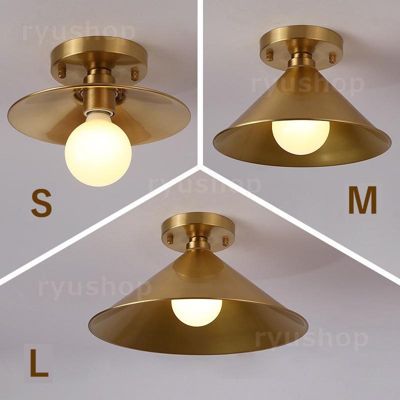 R*m様 RON 和風シーリングライト 円錐形 R*m様 RON 和風シーリングライト 錐形