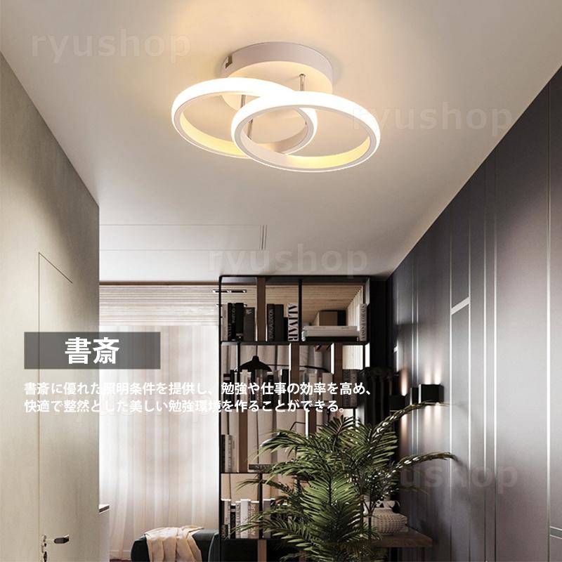 LED シーリングライト 4〜8畳 おしゃれ 北欧 天井照明 星形 五葉 LED シーリングライト 4〜8畳 おしゃれ 北欧 天井照明 星形 五葉