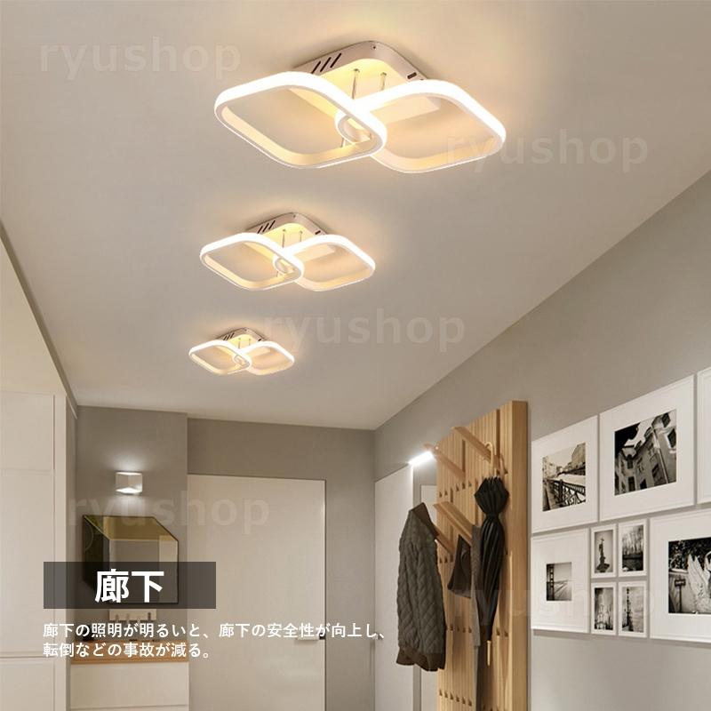 LED シーリングライト 4〜8畳 おしゃれ 北欧 天井照明 星形 五葉 LED シーリングライト 4〜8畳 おしゃれ 北欧 天井照明 星形 五葉