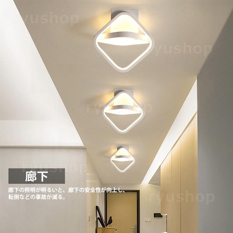 LED シーリングライト 4〜8畳 おしゃれ 北欧 天井照明 星形 五葉 LED シーリングライト 4〜8畳 おしゃれ 北欧 天井照明 星形 五葉